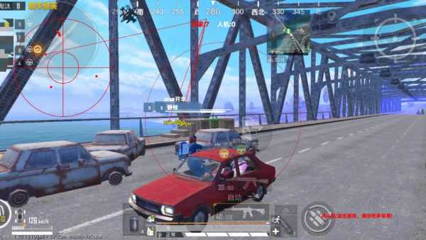 和平精英辅助【麦当劳直装V1.23稳定版】✅锁头胸脚✅自瞄预警✅自瞄范围调节✅自瞄高度调节✅ ✅内置全防✅