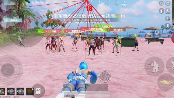 和平精英辅助《战神w》直装全网首发吃鸡吃到手软